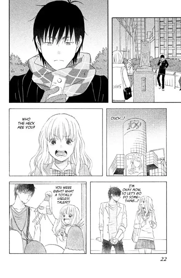 Liar x Liar Chapter 57 17